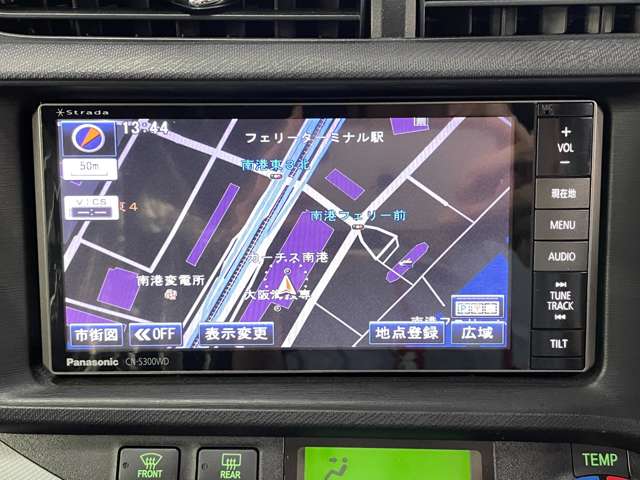 トヨタ アクア １．５ Ｓ H24年 (近畿) 99