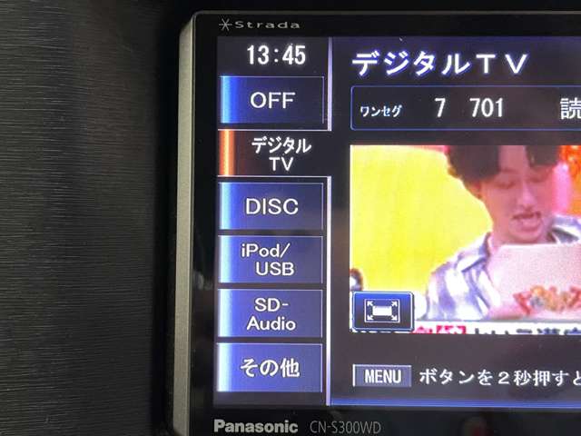 トヨタ アクア １．５ Ｓ H24年 (近畿) 99