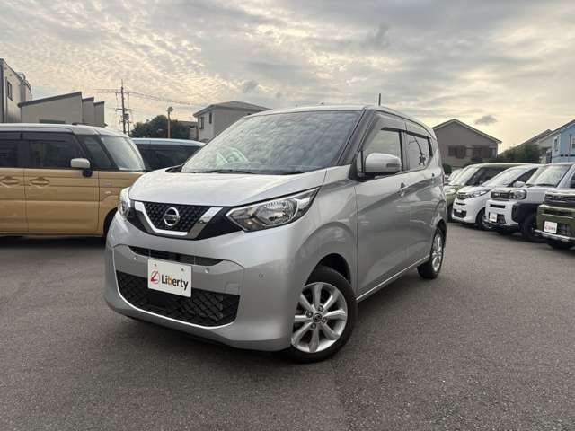 日産 デイズ ６６０ Ｘ R5年 () 99