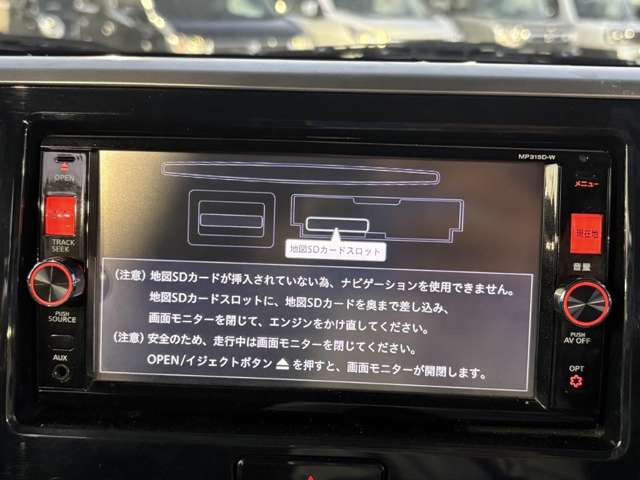 日産 デイズ　ルークス ６６０ ハイウェイスターＸ Ｇパッケージ H27年 () 99