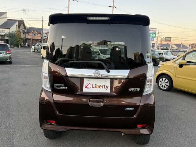 日産 デイズ　ルークス ６６０ ハイウェイスターＸ Ｇパッケージ H27年 () 99