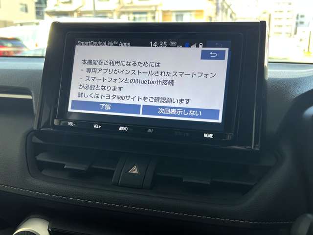 トヨタ ＲＡＶ４ ２．０ Ｘ ４ＷＤ R1年 (近畿) 99