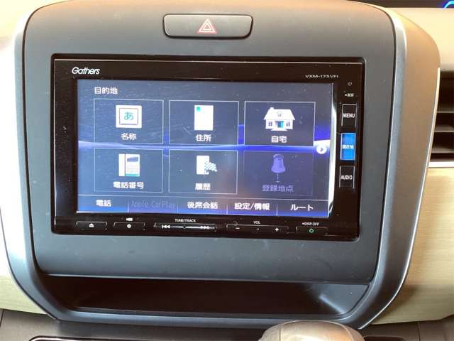 ホンダ フリード １．５ Ｇ ホンダセンシング H28年 (近畿) 99