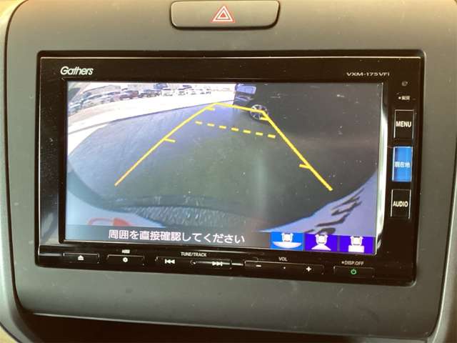 ホンダ フリード １．５ Ｇ ホンダセンシング H28年 (近畿) 99