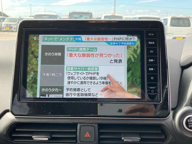 日産 デイズ ６６０ ハイウェイスターＸ R6年 () 99