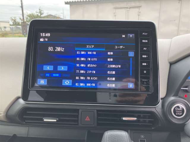 日産 デイズ ６６０ Ｘ R6年 () 99