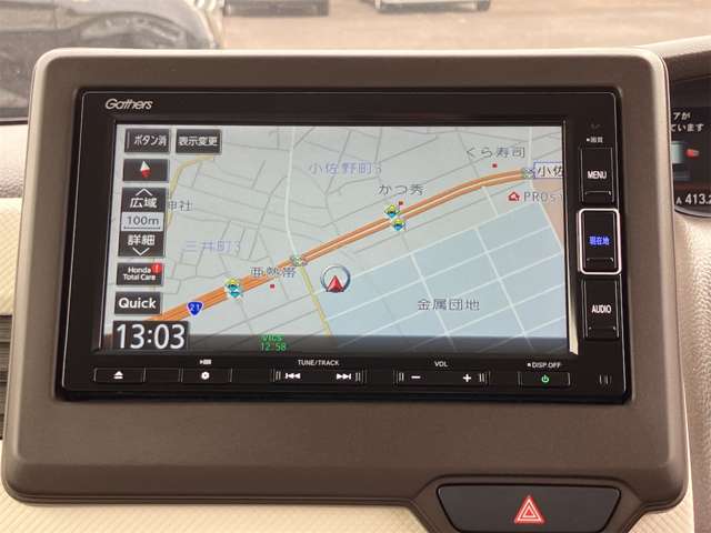 ホンダ Ｎ　ＢＯＸ ６６０ Ｌ R4年 () 99