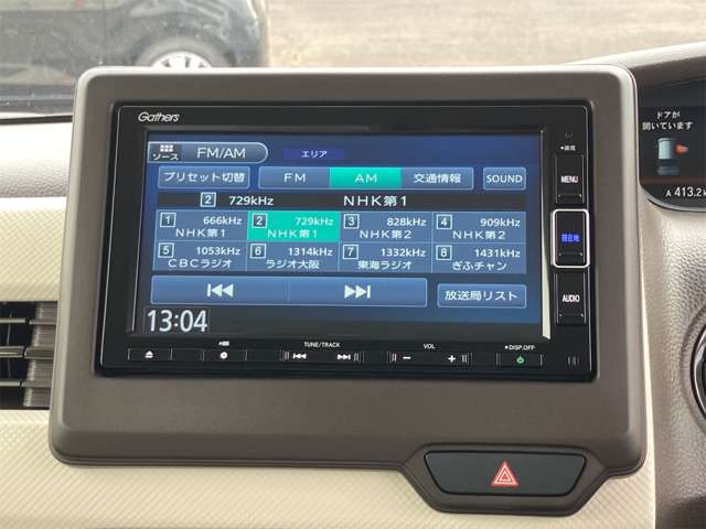 ホンダ Ｎ　ＢＯＸ ６６０ Ｌ R4年 () 99