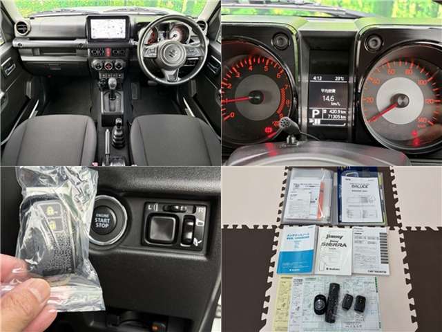 スズキ ジムニー ６６０ ＸＣ ４ＷＤ R3年 (東海) 99