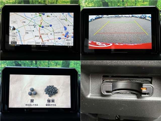 スズキ ジムニー ６６０ ＸＣ ４ＷＤ R3年 (東海) 99
