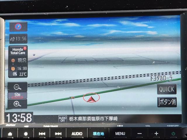ホンダ フィット １．５ ホーム R6年 (関東) 99