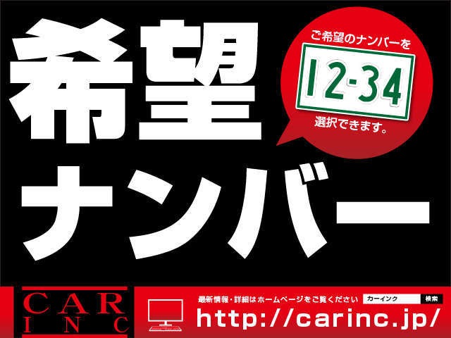 トヨタ ヤリスクロス １．５ Ｚ R3年 (関東) 99
