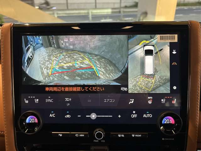 トヨタ ヴェルファイア　ハイブリッド ハイブリッド ２．５ Ｚプレミア R7年 () 99