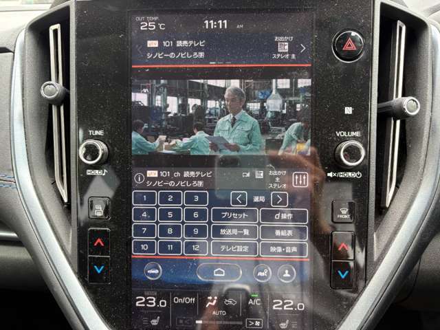 スバル レヴォーグ １．８ ＧＴ－Ｈ ＥＸ ４ＷＤ R3年 (近畿) 99