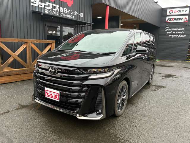 トヨタ ヴェルファイア　ハイブリッド ハイブリッド ２．５ Ｚプレミア R6年 (近畿) 99