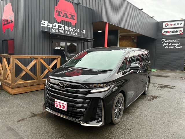 トヨタ ヴェルファイア　ハイブリッド ハイブリッド ２．５ Ｚプレミア R6年 (近畿) 99