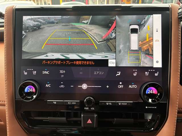 トヨタ ヴェルファイア　ハイブリッド ハイブリッド ２．５ Ｚプレミア R6年 (近畿) 99