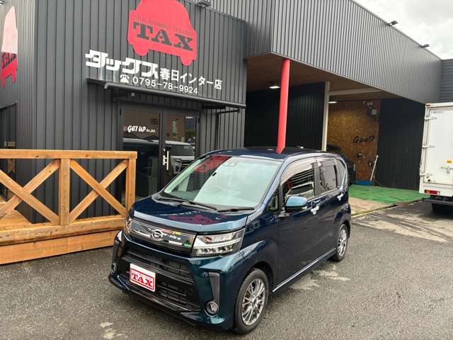 ダイハツ ムーヴ ６６０ カスタム Ｘ ＶＳ ＳＡＩＩＩ R4年 (近畿) 99