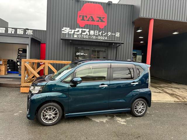 ダイハツ ムーヴ ６６０ カスタム Ｘ ＶＳ ＳＡＩＩＩ R4年 (近畿) 99