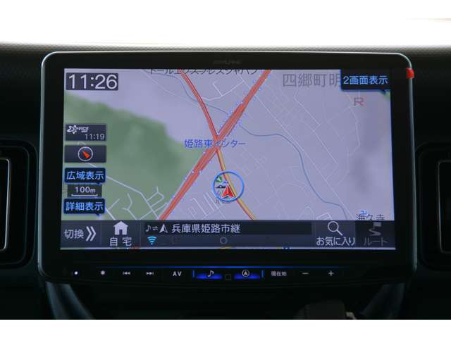 スズキ ハスラー ６６０ ハイブリッド Ｘターボ R8年 (近畿) 99