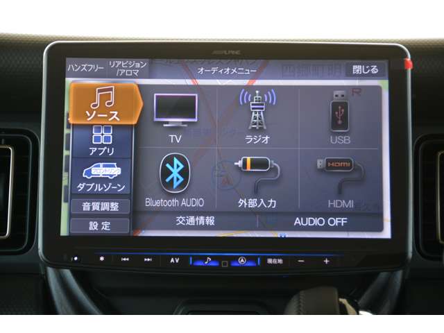 スズキ ハスラー ６６０ ハイブリッド Ｘターボ R8年 (近畿) 99