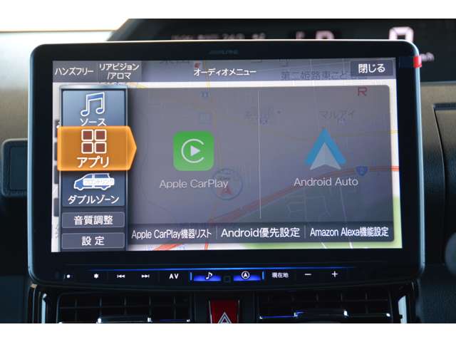 ダイハツ タント ６６０ カスタム ＲＳ R8年 (近畿) 99