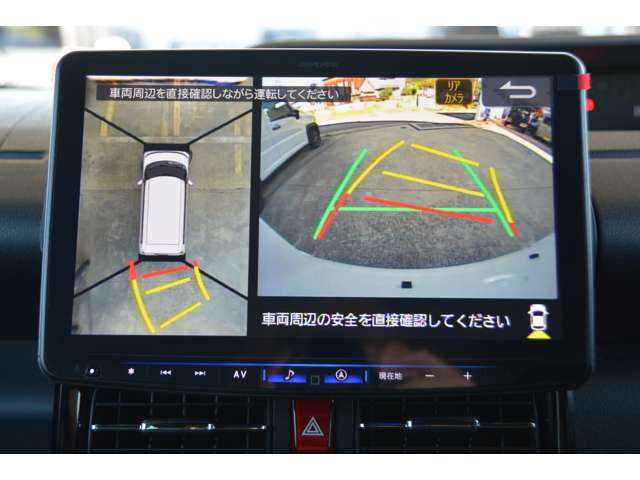 ダイハツ タント ６６０ カスタム ＲＳ R8年 (近畿) 99