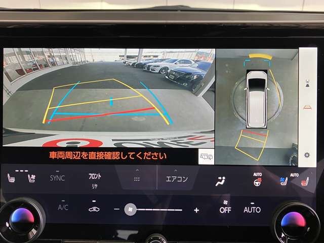 トヨタ アルファード　ハイブリッド ハイブリッド ２．５ Ｚ R6年 () 99