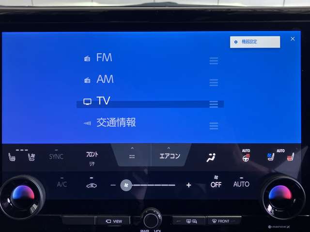 トヨタ アルファード　ハイブリッド ハイブリッド ２．５ Ｚ R6年 () 99