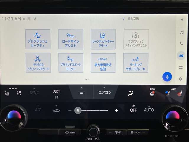 トヨタ アルファード　ハイブリッド ハイブリッド ２．５ Ｚ R6年 () 99