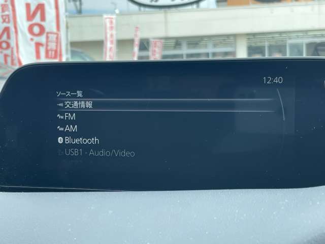 マツダ ＭＡＺＤＡ３　ファストバック １．５ １５Ｓ ブラックトーンエディション R5年 (近畿) 99