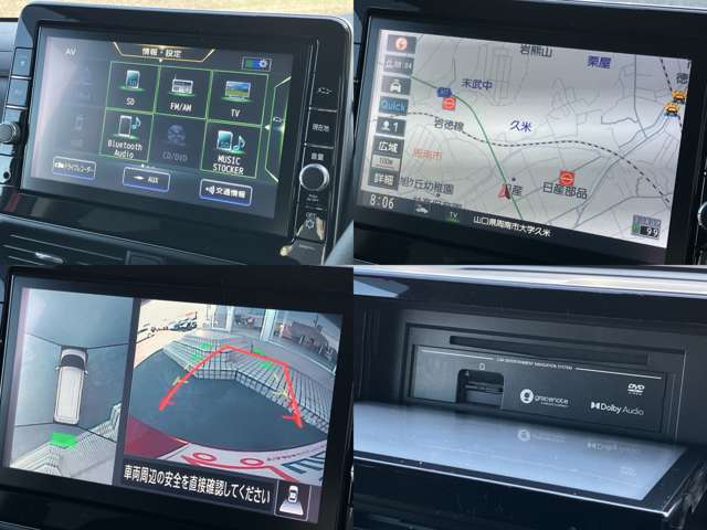 日産 ルークス ６６０ ハイウェイスターＸ プロパイロット エディション R3年 (中国) 99