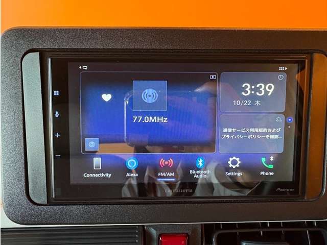 ダイハツ ムーヴ　キャンバス ６６０ ストライプス Ｘ R5年 () 99