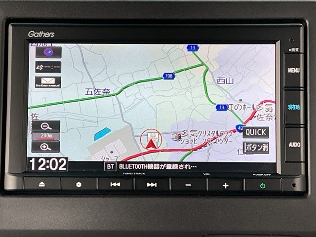 ホンダ Ｎ　ＢＯＸ カスタム ６６０ Ｌ スタイルプラス ブラック R4年 (近畿) 99