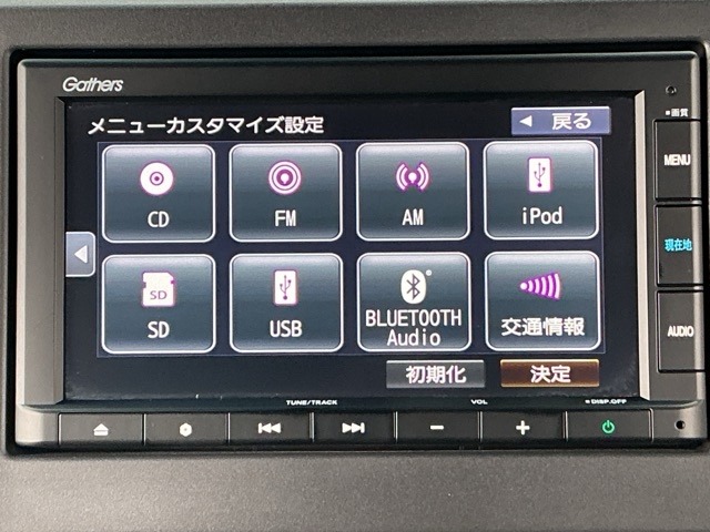 ホンダ Ｎ　ＢＯＸ カスタム ６６０ Ｌ スタイルプラス ブラック R4年 (近畿) 99