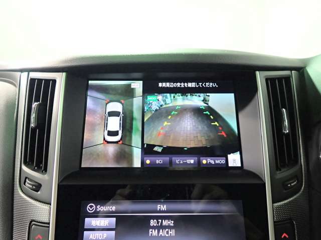 日産 スカイライン ３．０ ＧＴ タイプＳＰ R2年 () 99
