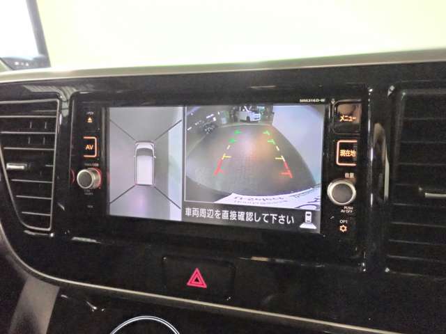日産 デイズ　ルークス ６６０ ハイウェイスター Ｘターボ H29年 () 99
