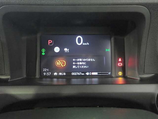 ホンダ Ｎ　ＢＯＸ ６６０ R8年 (近畿) 99