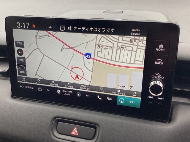 ホンダ ヴェゼル １．５ Ｅ：ＨＥＶ Ｚ R8年 (近畿) 99