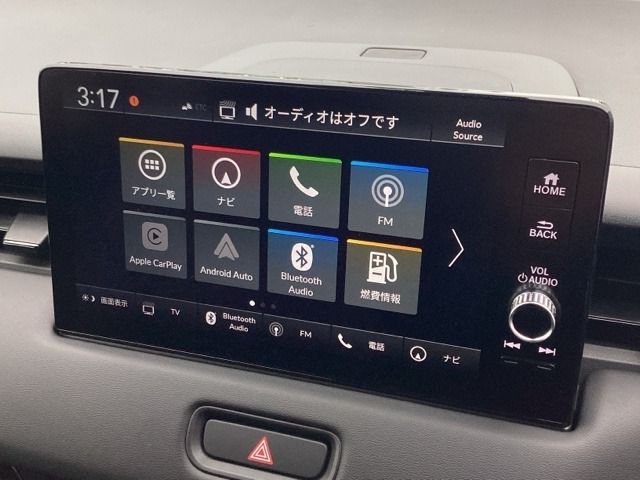 ホンダ ヴェゼル １．５ Ｅ：ＨＥＶ Ｚ R8年 (近畿) 99