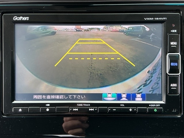 ホンダ フィット　ハイブリッド １．５ ハイブリッド Ｌ ホンダセンシング ４ＷＤ H29年 () 99