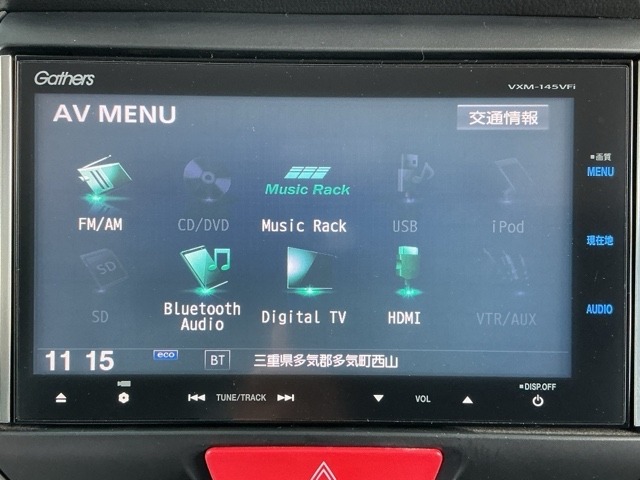 ホンダ Ｎ　ＢＯＸ＋ ６６０ カスタムＧ ターボＳＳパッケージ H25年 (近畿) 99