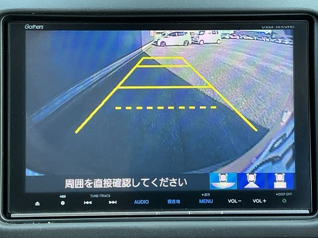 ホンダ ヴェゼル １．５ ハイブリッド Ｘ ホンダセンシング H28年 (近畿) 99