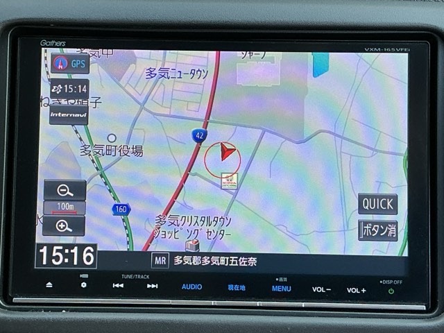 ホンダ ヴェゼル １．５ ハイブリッド Ｘ ホンダセンシング H28年 (近畿) 99