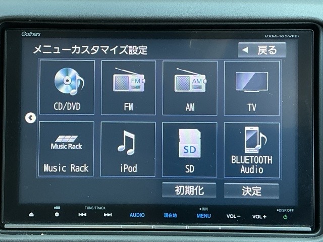 ホンダ ヴェゼル １．５ ハイブリッド Ｘ ホンダセンシング H28年 (近畿) 99