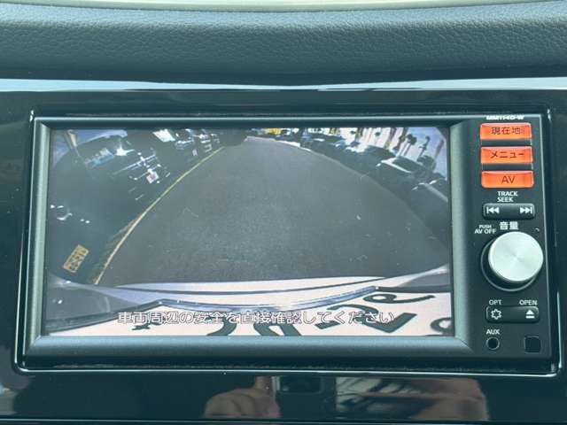 日産 エクストレイル ２０Ｘエマージェンシーブレーキパッケージ H26年 (九州・沖縄) 99