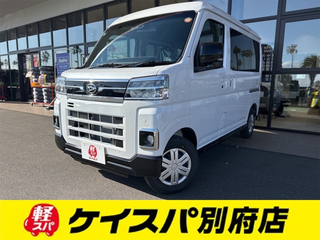 ダイハツ アトレー ６６０ ＲＳ R7年 (九州・沖縄) 99