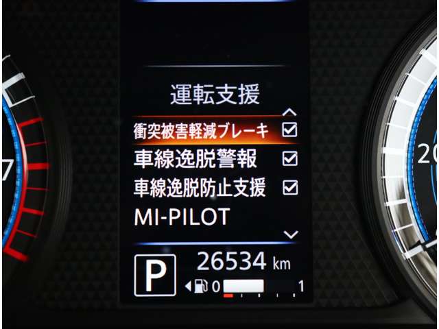 三菱 ｅＫクロス　スペース ６６０ Ｔ プラス エディション R4年 () 99