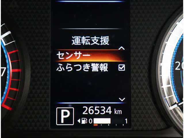 三菱 ｅＫクロス　スペース ６６０ Ｔ プラス エディション R4年 () 99