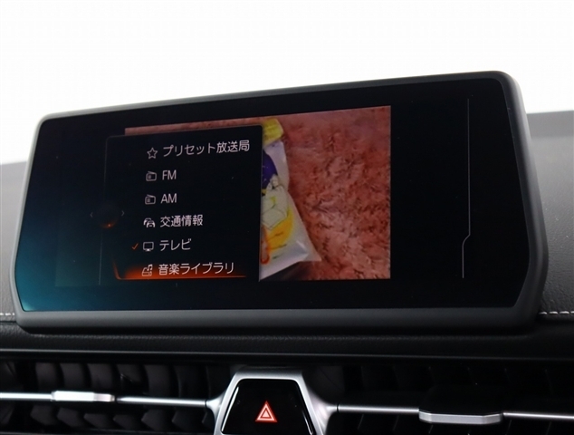 トヨタ スープラ ３．０ ＲＺ R2年 (関東) 99